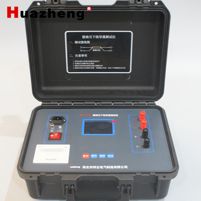 HZ-3510  Grounding Continuity Tester