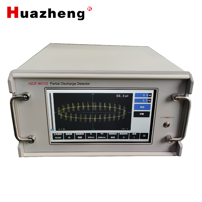 HZJF-9011D Partial Discharge Detector