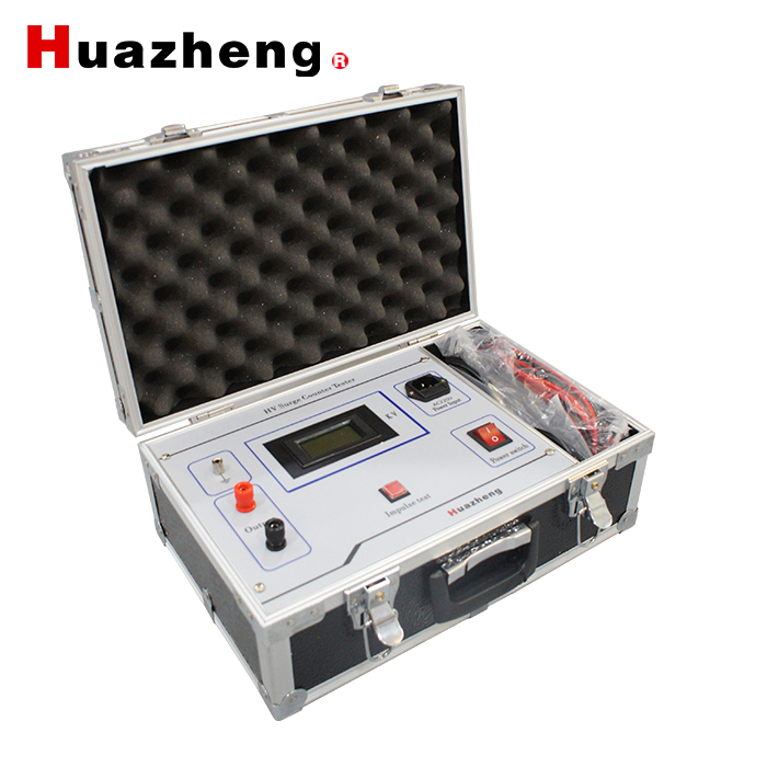 HZJS-3 HV Surge Counter Tester