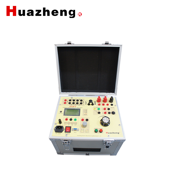 HZJB-D Single Phase Relay Protection Tester Kit Secondary Injection Test Device Relay Test Set