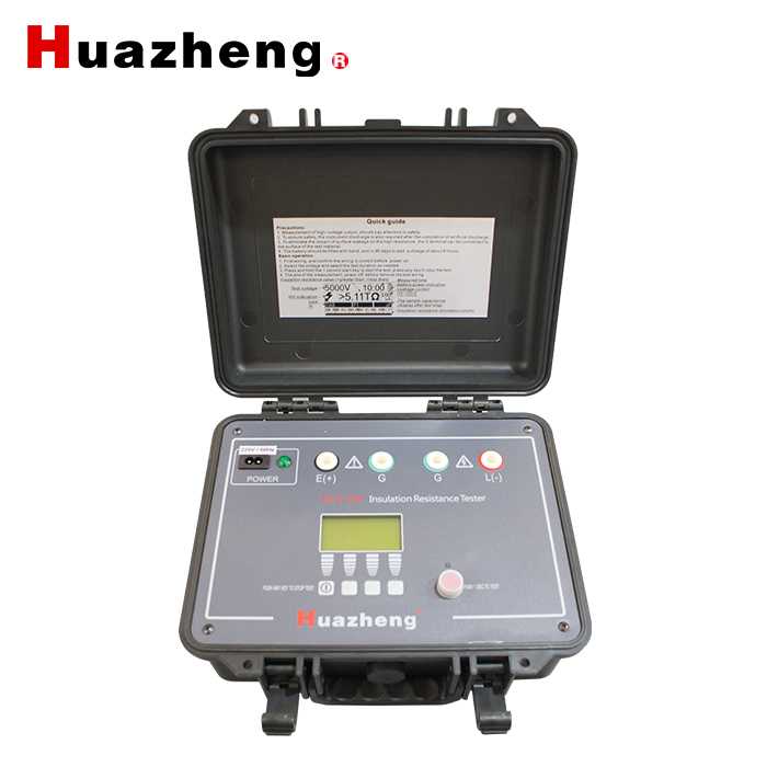 HZJY-20K insulating resistance meter 20kv digital meter insulation resistance insulation resistance measuring instrument