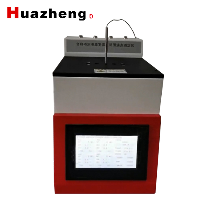 HZSL-1 Grease Wide Temperature Dropping Point Tester