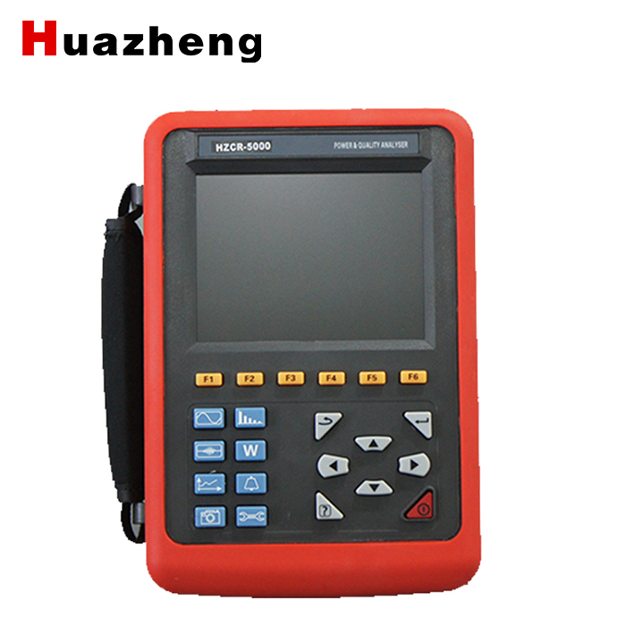 Maintenance of Power Quality Analyzer