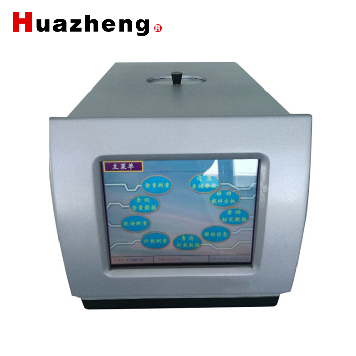 HZ2326X  X-ray Fluorescence Sulfur Analyzer