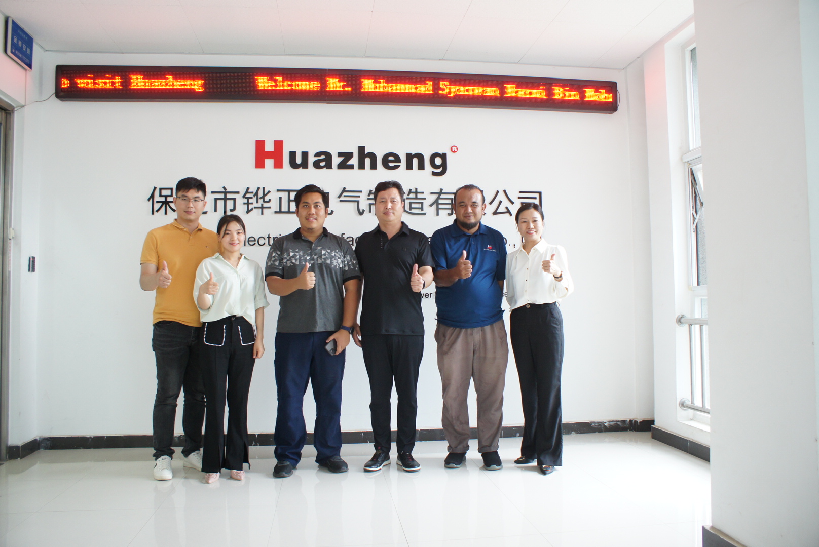 Customers visit our company for field visits