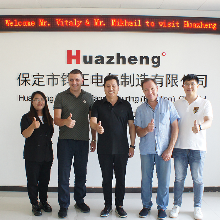 1687844732117597.jpg 8.jpg