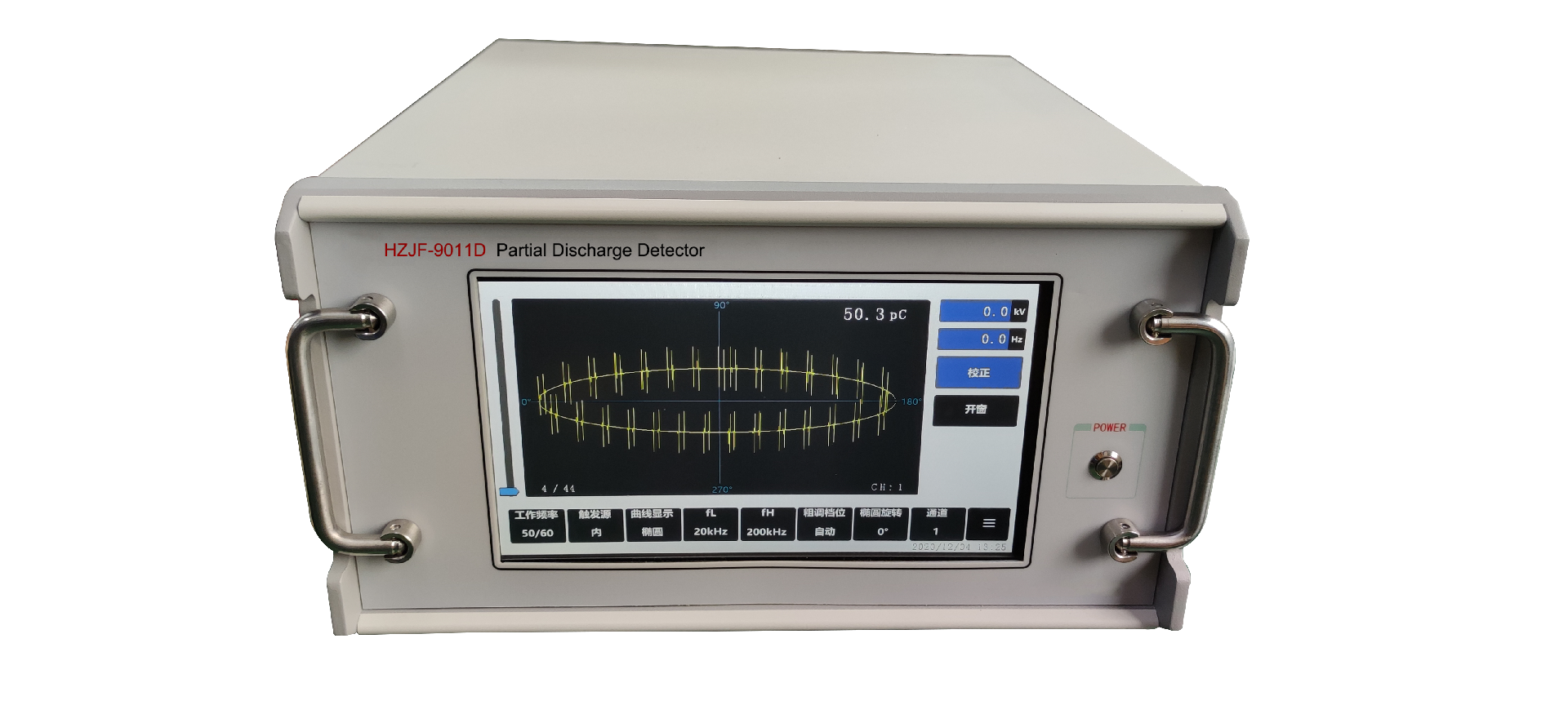 HZJF-9011D Partial Discharge Detector