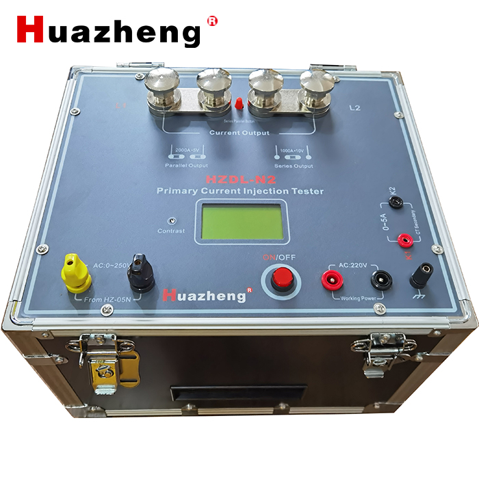 HZDL-N2 Large Current Primary Current Injection Test Set Auto Primary Injection Measurement Current Injection Test Set