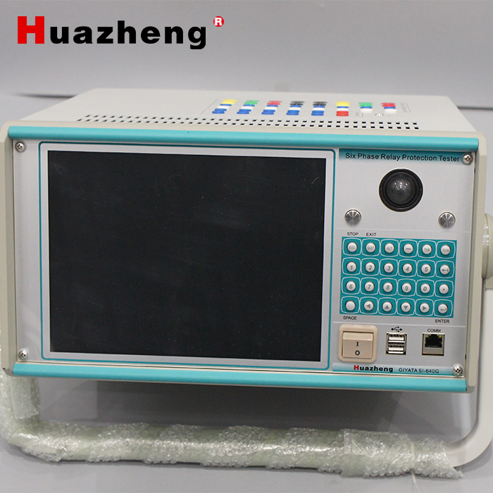 HZJB-1200  6 Phase Relay Protection Tester