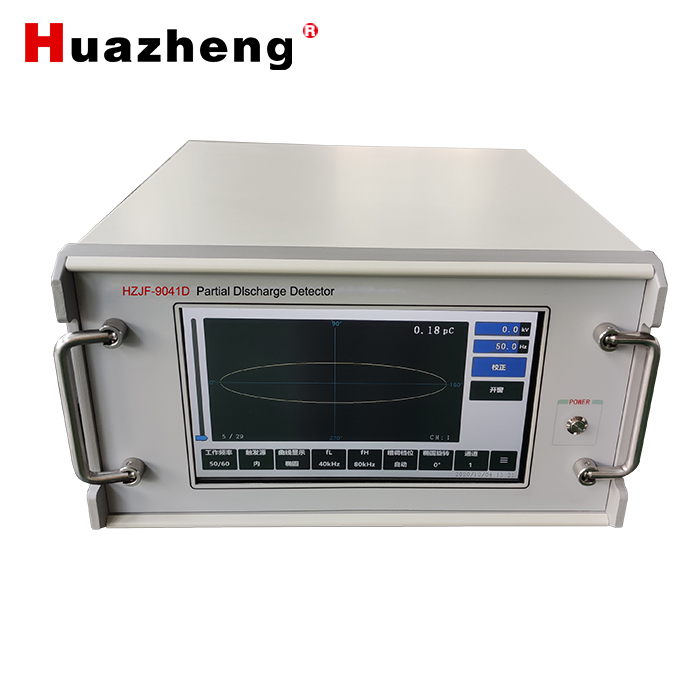 HZJF-9041D  Partial Discharge Detector