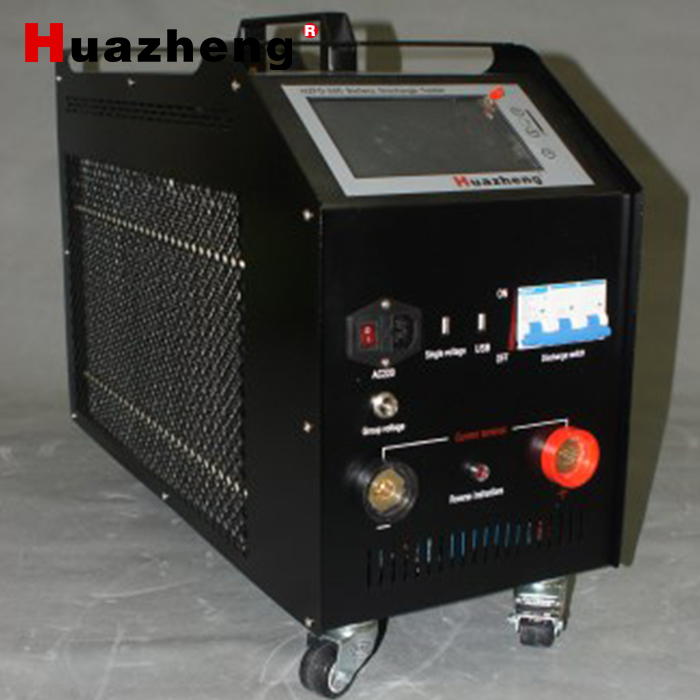 HZFD-200 Battery Discharge Tester Battery Charge Discharge Maintenance Tester Battery Discharge Test Meter