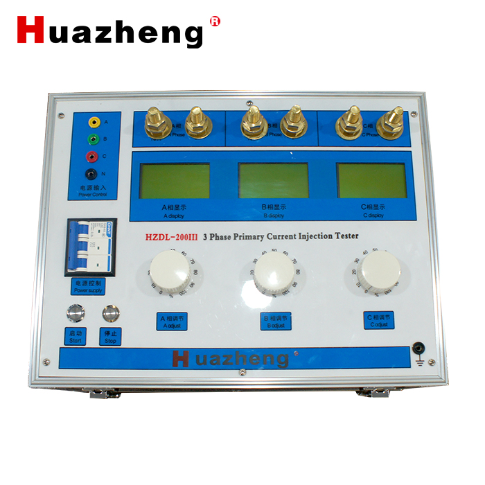 200A high current generator