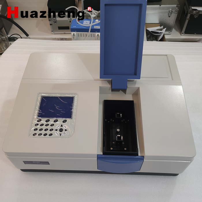 Double Beam Spectrophotometer