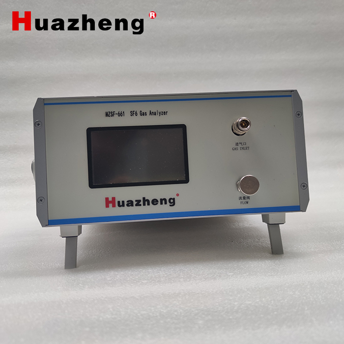 HZSF-661 SF6 Gas Multi Functional Comprehensive Gas Analyzer