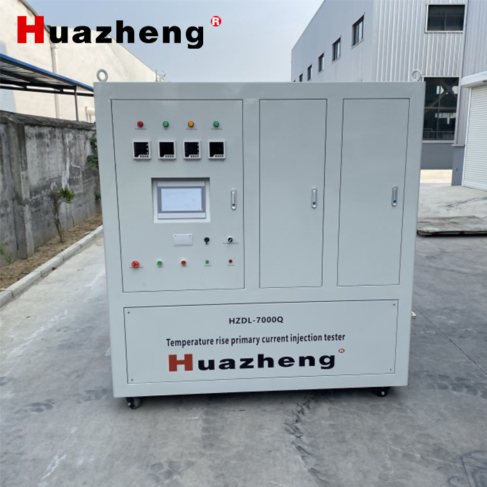 HZDL-7000Q 7000A Three Phase Primary Current Injection Tester