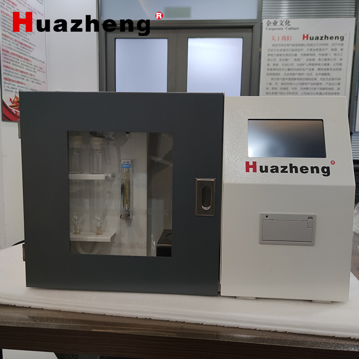 HZ2351A Integrated Sulfur Analyzer Manufacturer, Supplier