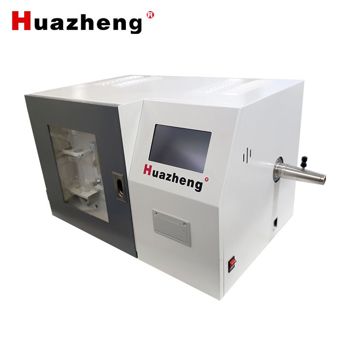 Integrated Sulfur Analyzer