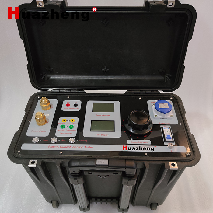 HZ-5371L 1000A Primary Current Injection Test Set