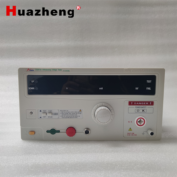 CS2670A 5kv 20ma Withstanding Voltage Tester