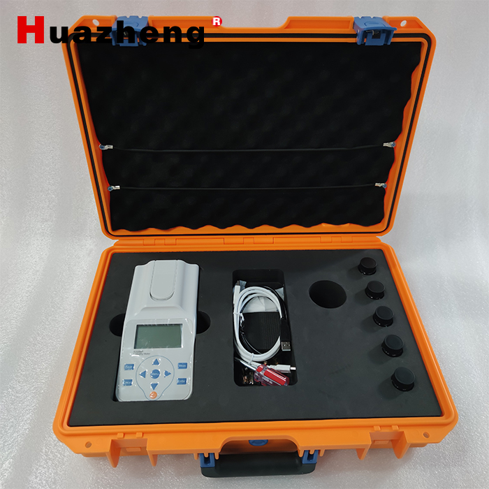 TU1000P Portable Turbidity Meter