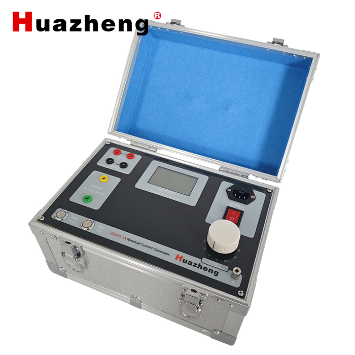 HZSYD-1A Residual Current Generator