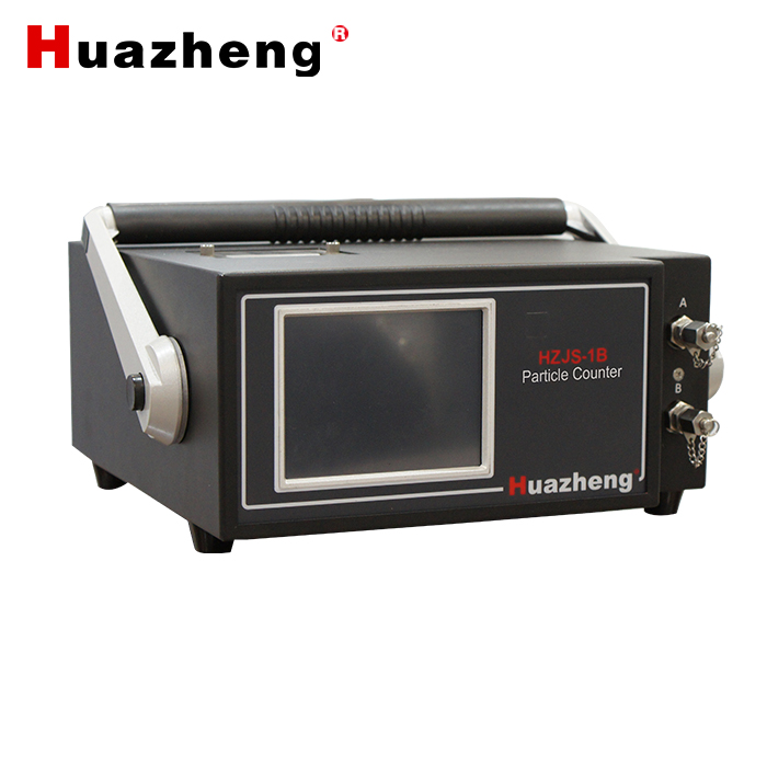 HZJS-1B Particle Counter for Hydraulic and Lubricating Oil