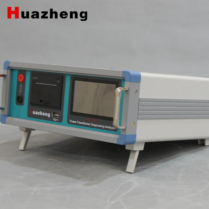 HZ2151 Power Transformer Demagnetization Analyzer