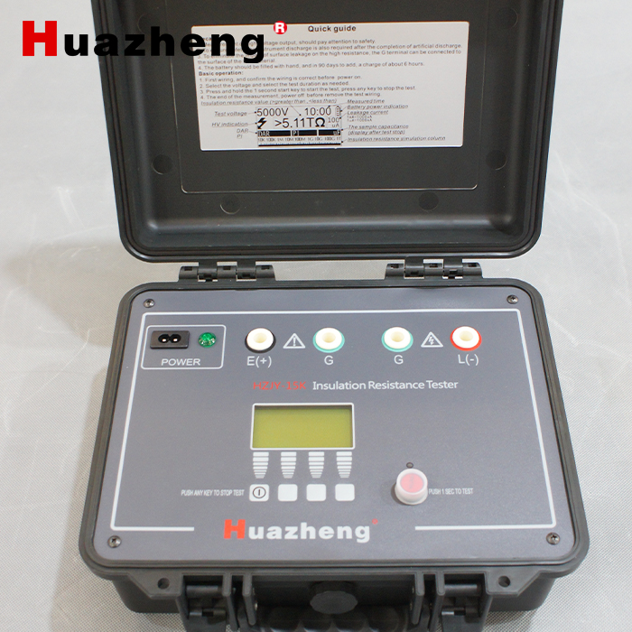 Requirements for Completion Acceptance of Overhead Transmission Lines