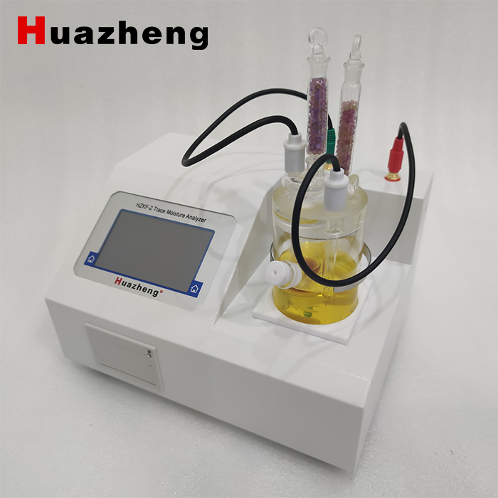 HZKF-2 Trace Moisture Analyzer