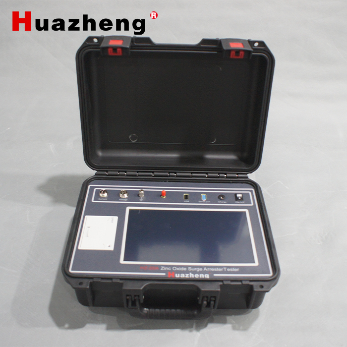 HZ-20A Wireless Zinc Oxide Arrester Tester