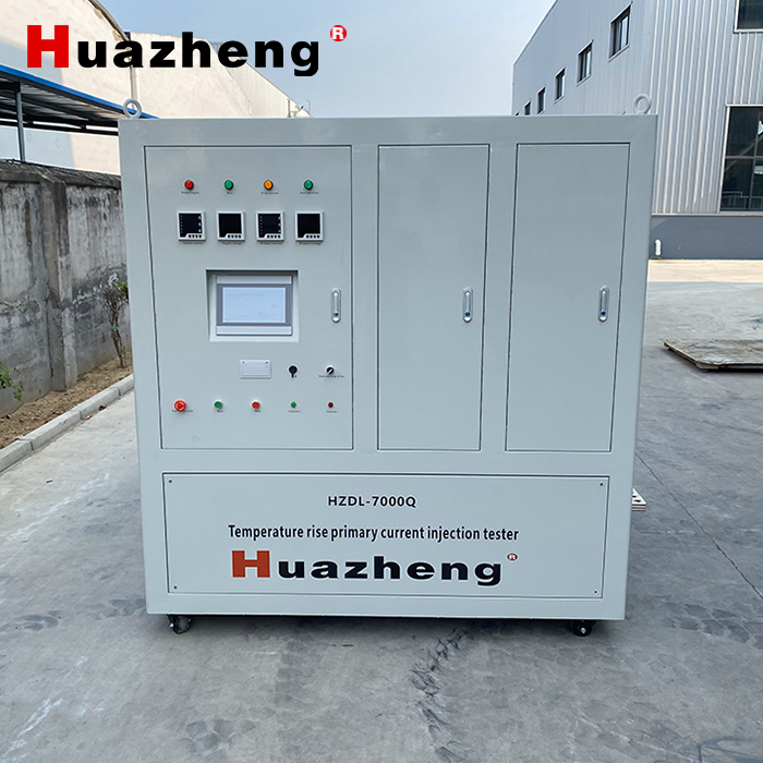 HZDL-7000Q Temperature Rise Primary Current Injection Tester