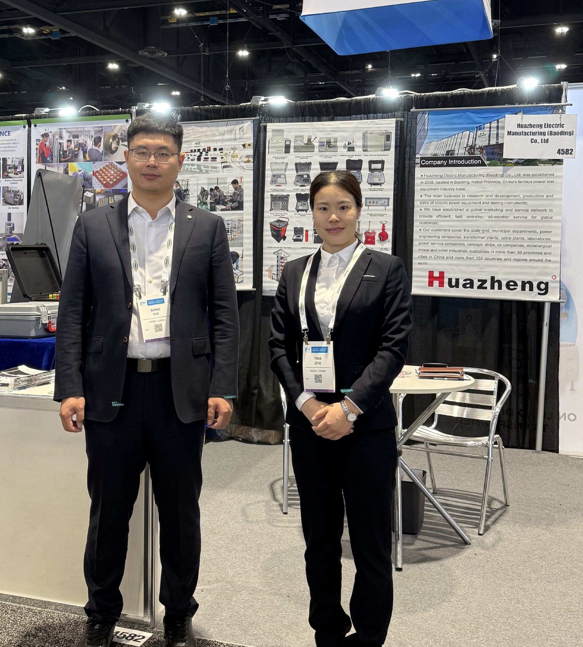Huazheng Electric Shines at IEEE PES T&D Expo