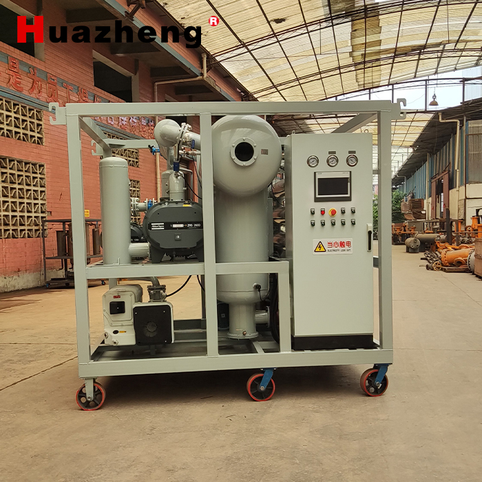 One Oil Filter Performs Four Functions: Oil Discharge, Hot Oil Circulation, Vacuum Oil Injection, And Vacuum Drying