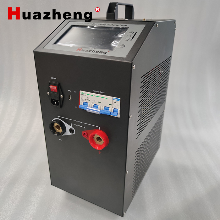 Online Monitoring and Offline Discharge: How to Use the Two Major Functions of HZFD-200?